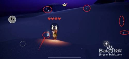 光遇APP里面的夜行季第一个任务如何做？