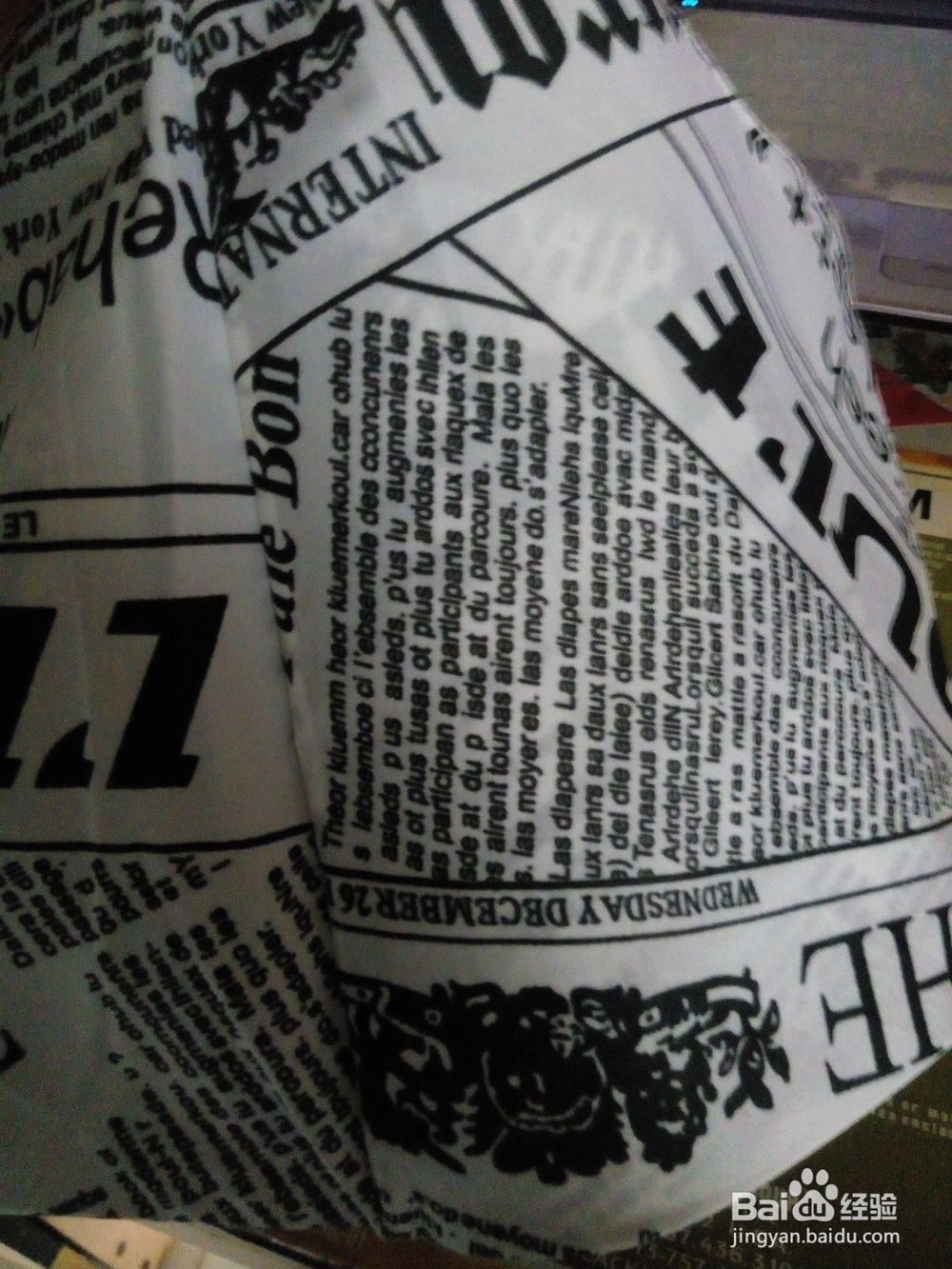 如何把伞叠的好看