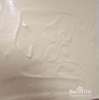 美味蛋糕卷小四卷