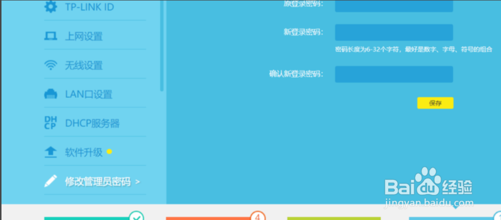 192.168.10.1登录设置