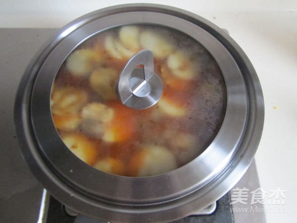 咖喱芋头肉片