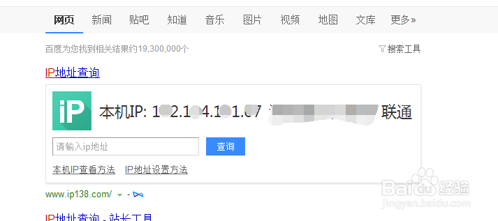 注册google账号最后一步手机号一直不行怎么办