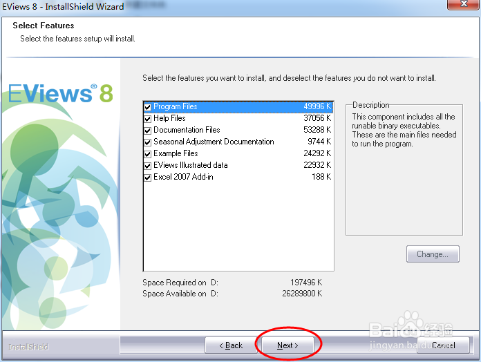 Eviews8.0下载、安装教程及注册激活方法