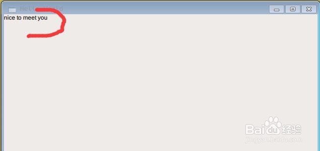 如何在Qt QML中创建列效果?