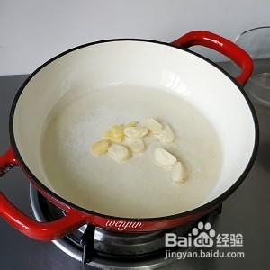 青头菌虾滑汤的做法