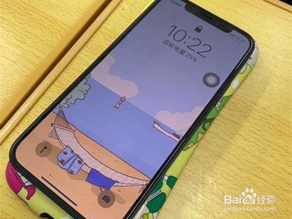 HUAWEI手机无线反向充电教程