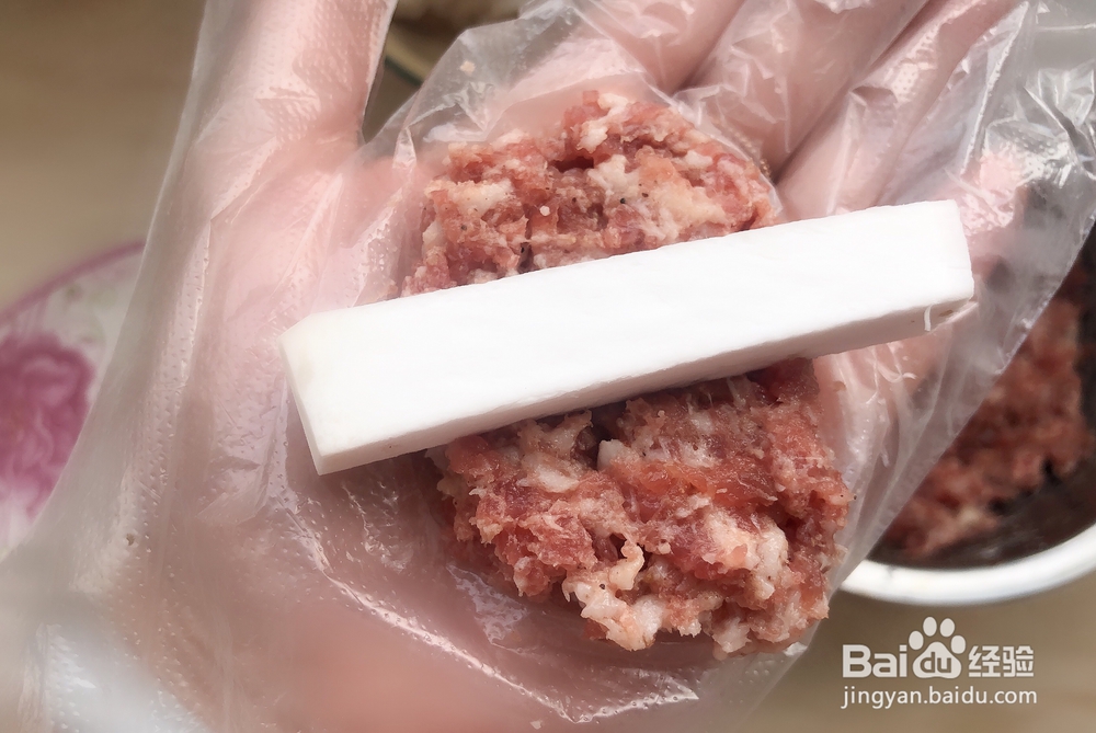 妈妈教我做的杏鲍菇肉馅排骨