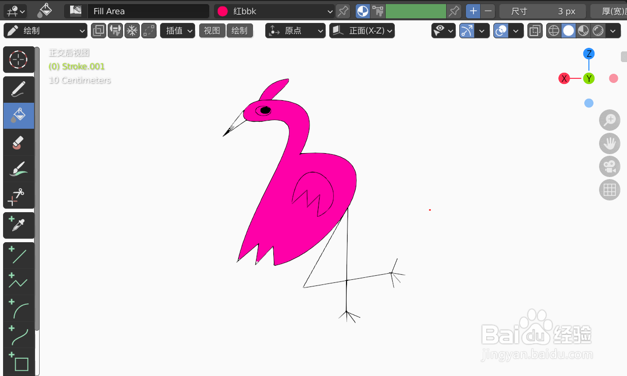 如何使用blender快速设计丹顶鹤的2D简图模型