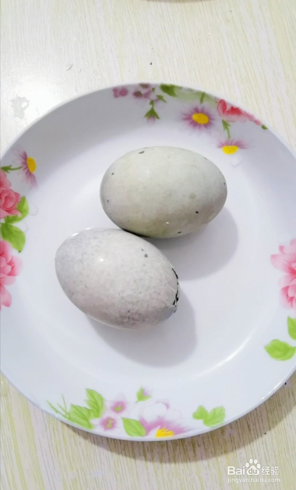 凉拌皮蛋豆腐的做法