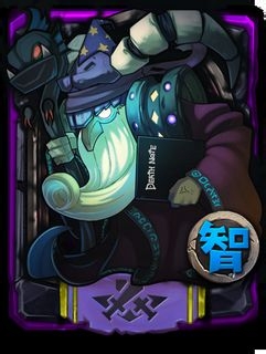 《全民英雄》死灵法师技能与出装见解