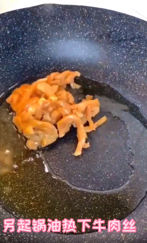 怎么制作炒意面