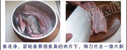 怎么做酸菜鱼