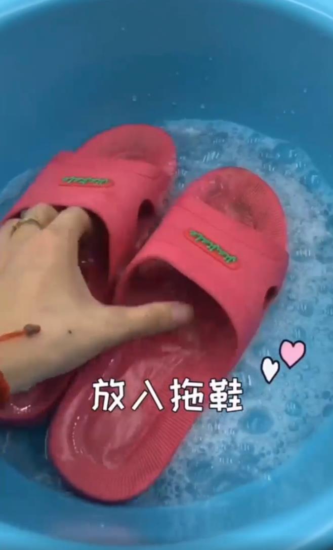 拖鞋怎么清洗干净又除菌？