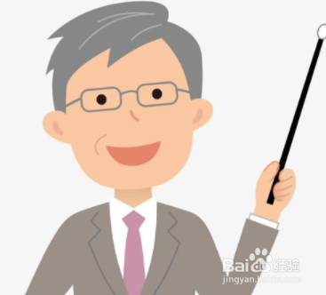 如何理解人格