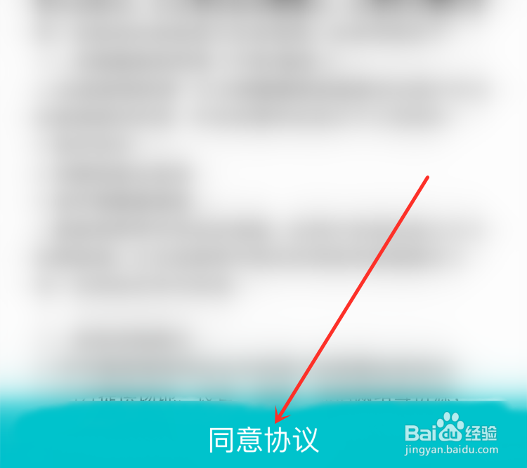 菜鸟优云客服怎么报名