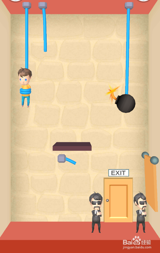 Help The Boy的Level 23怎样过关？