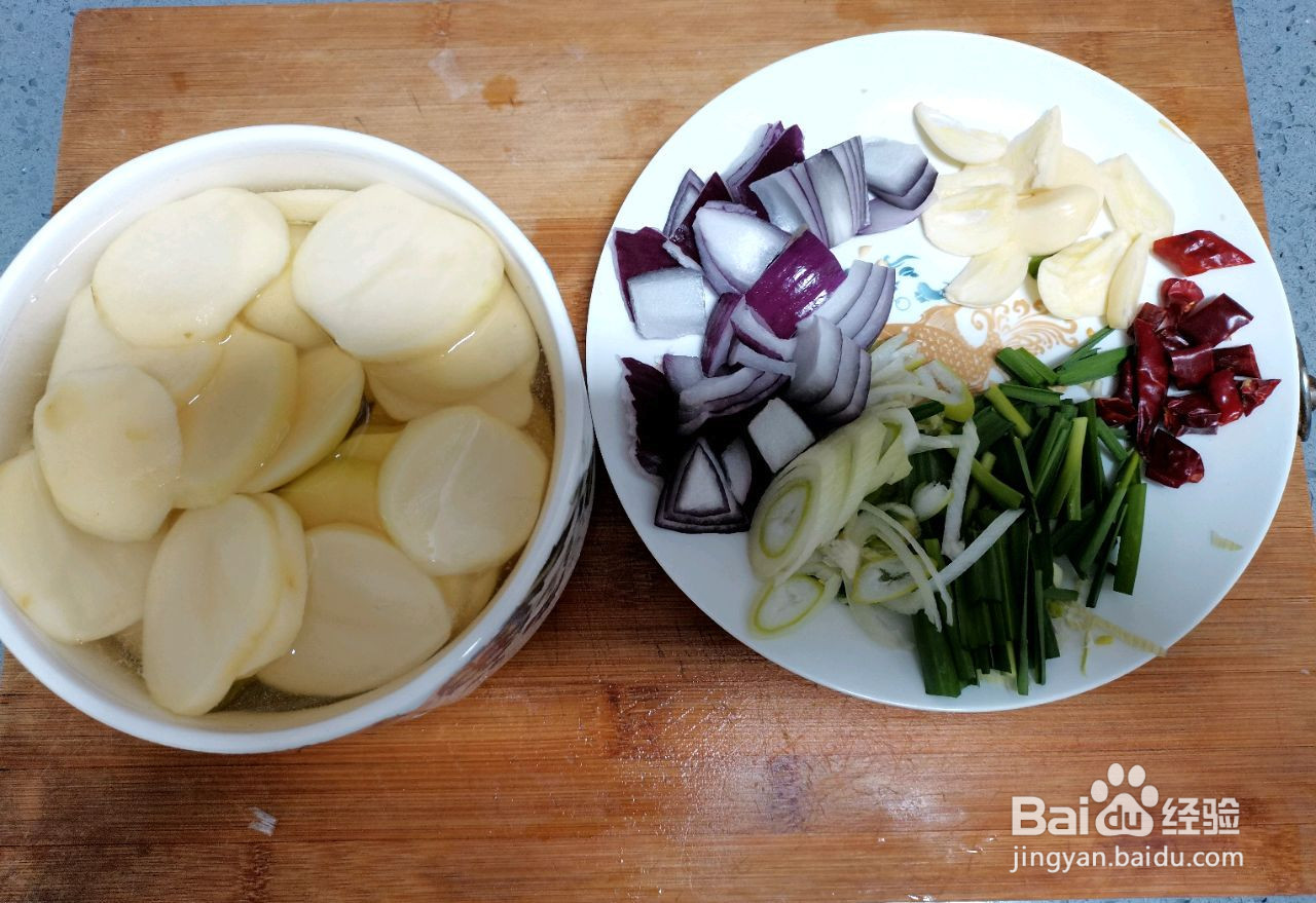 干锅土豆片超下饭的做法