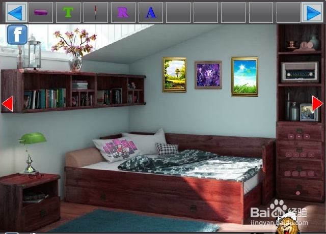 逃离风景别墅攻略：[1]