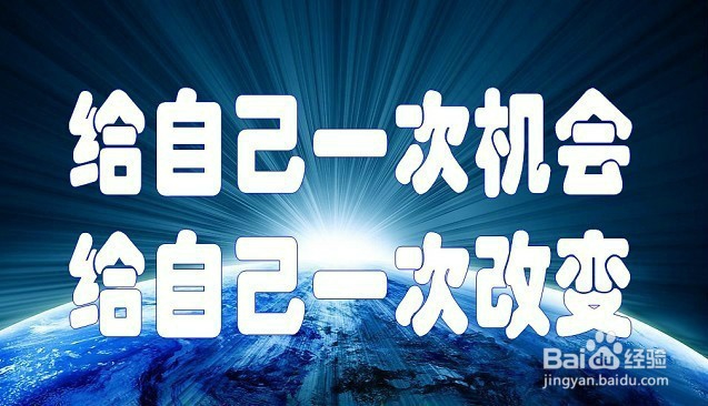 面对创业失败该怎么办