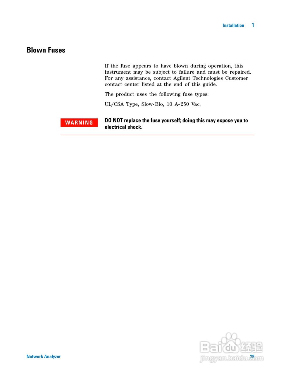 E5061B-ENA系列网路分析仪操作手册:[3]