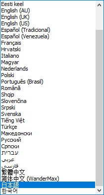 如何安装everything