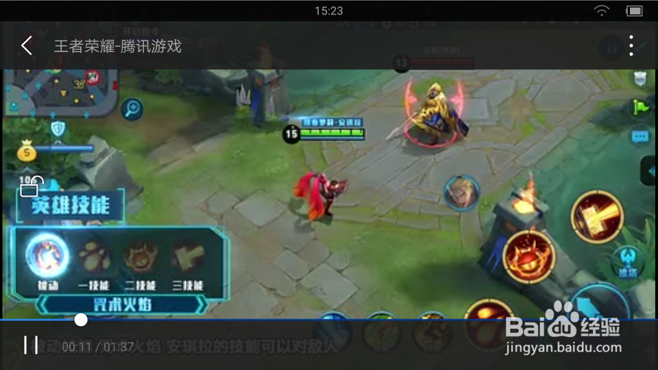 新版本王者荣耀如何快速查看英雄小视频？