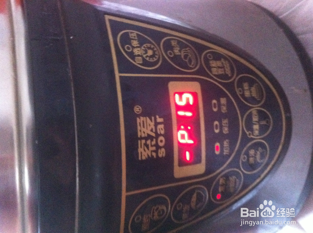 夏季养生粥——红豆薏米祛湿粥