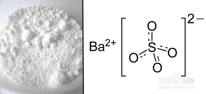 做钡餐注意事项
