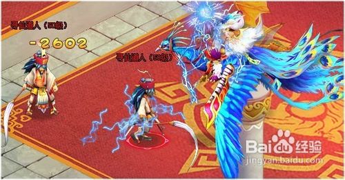 仙落凡尘通灵宝玉攻略分享