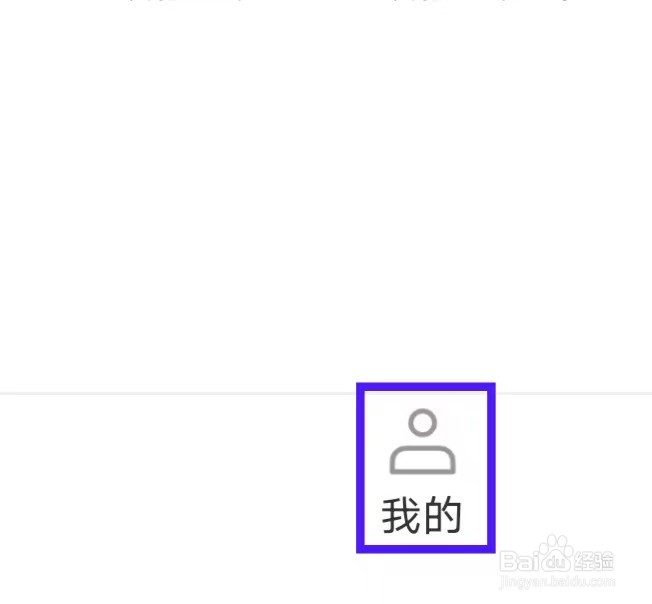快豹清理怎么查看第三方SDK列表