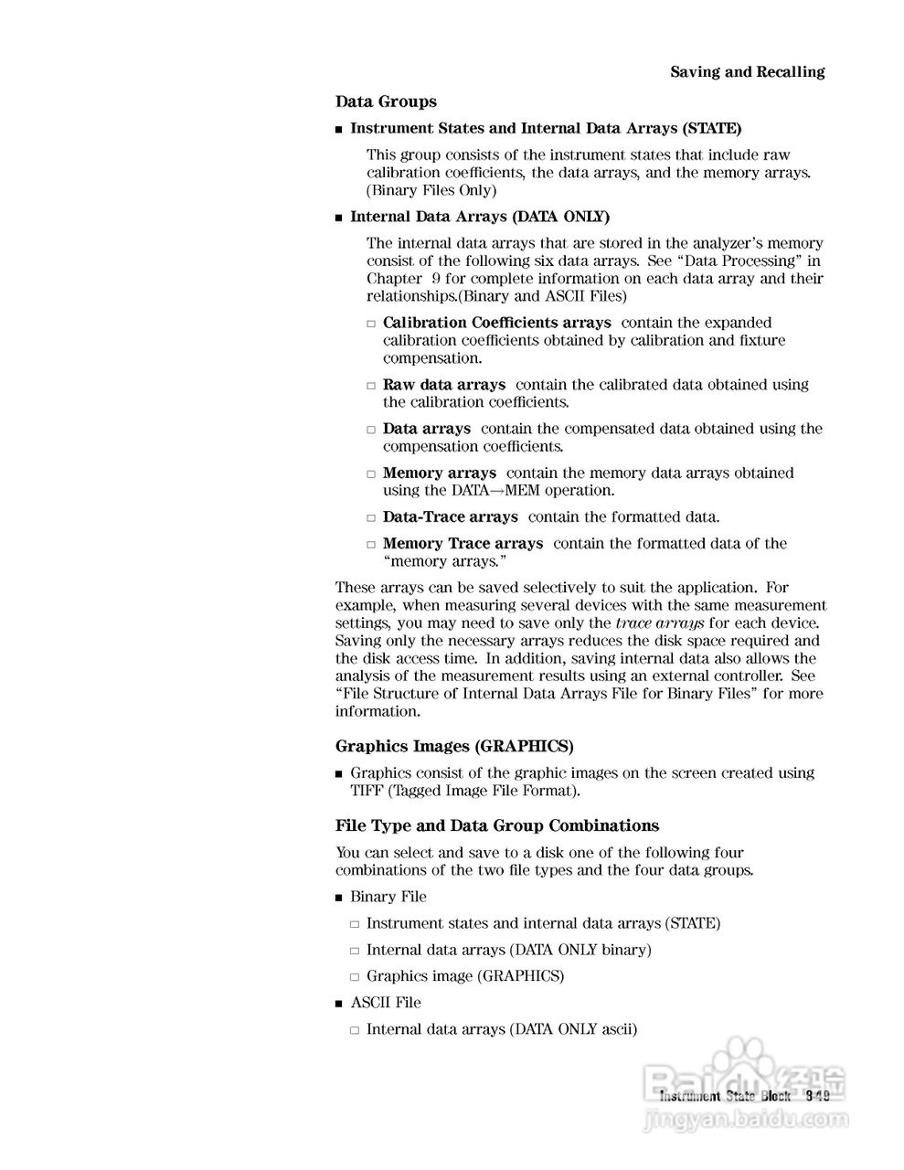 HP4291B分析仪说明书:[22]