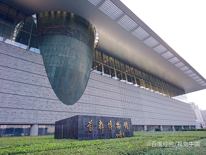 景区级别是怎么划分