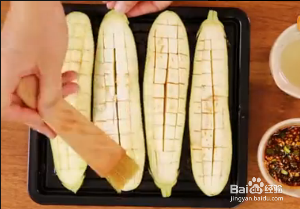 油蒜香烤茄子怎么做