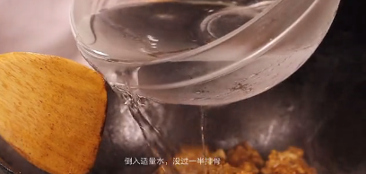 宫廷排骨-年夜饭系列