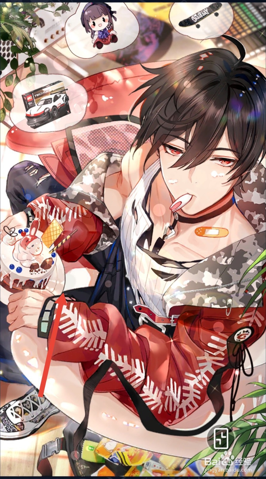 时空中的绘旅人艾因攻略