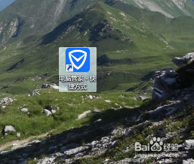 Excel表格如何恢复未保存文件
