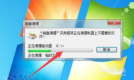 电脑经常卡死怎么办