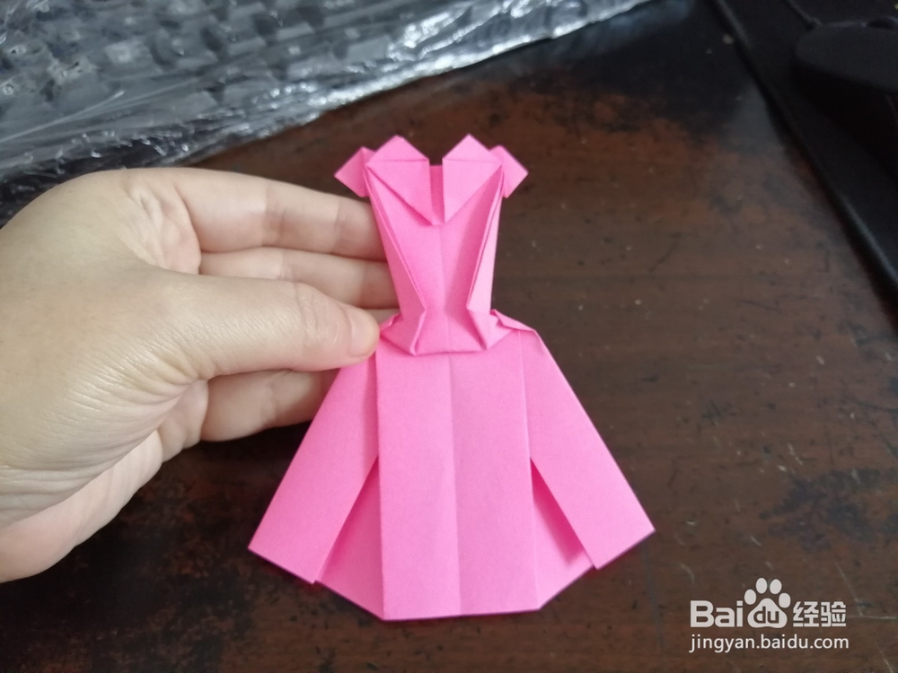 服饰系列之粉色少女裙怎么折