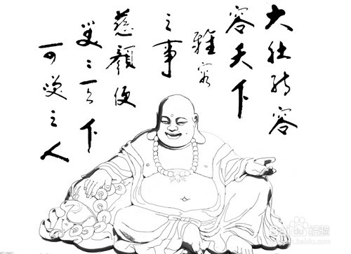 自我调节急躁情绪的六个心里学方法