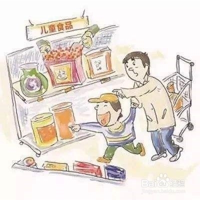小孩夏季防范疾病