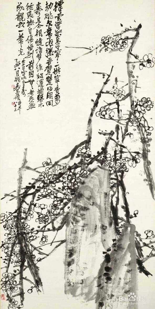 中国画的用笔方法