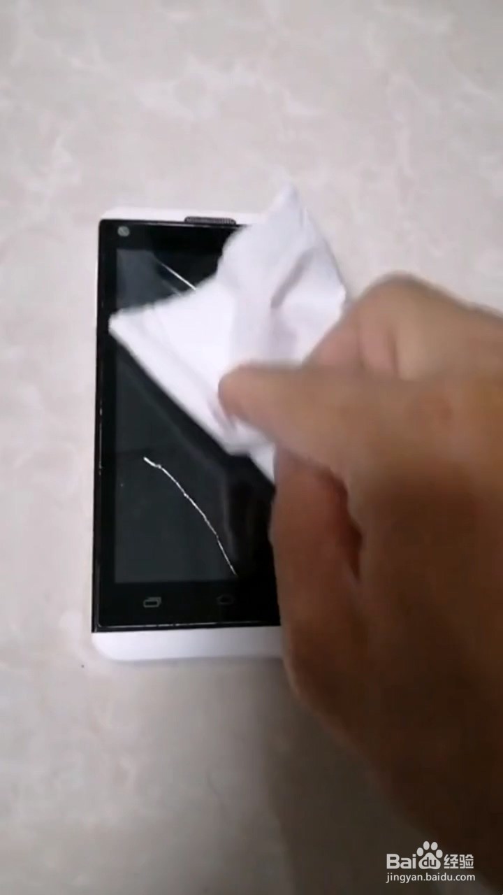 手机屏上的裂纹涂什么可以修复