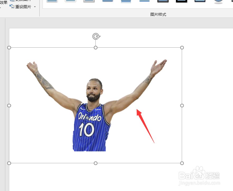 PPT如何制作创意剪切图片？PPT如何裁剪图片？