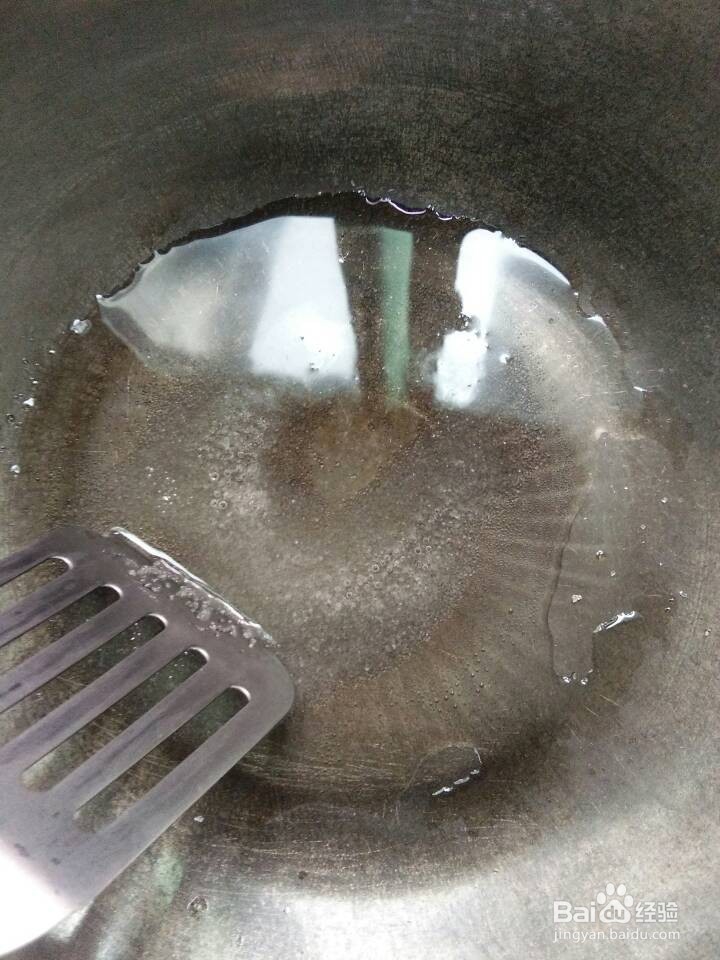 如何制作焦糖色