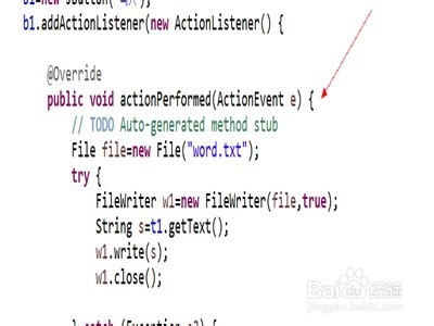 java怎么实现按钮触发事件功能
