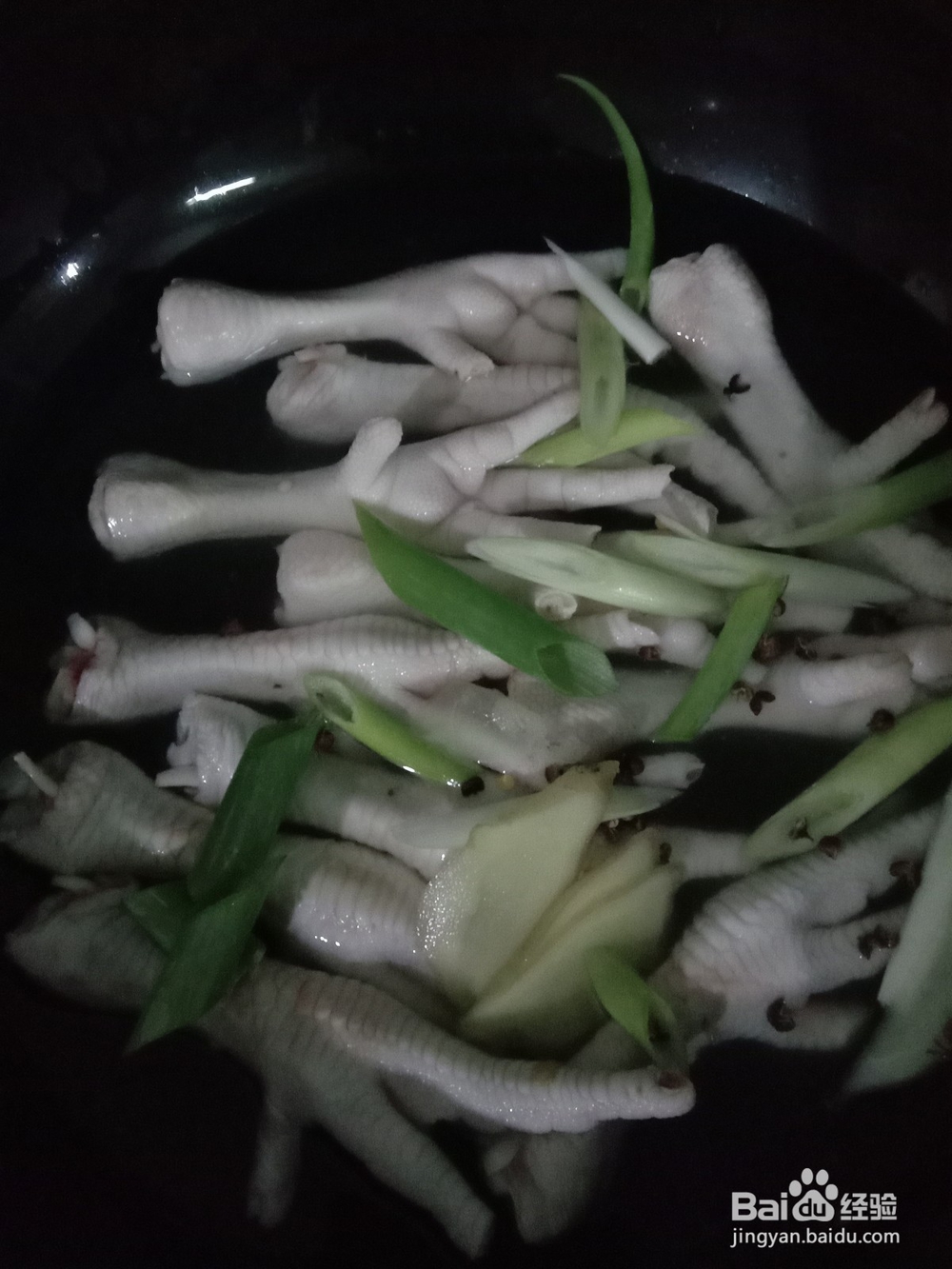 好吃又不贵的酱鸡爪