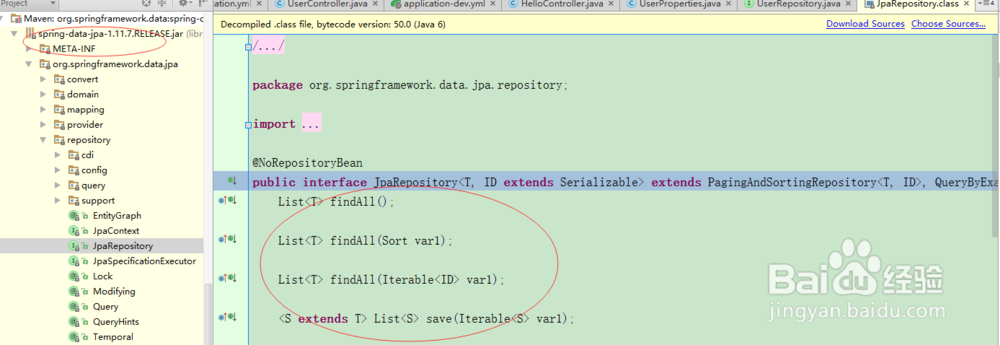 springboot集成mysql+jpa案例