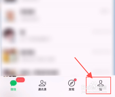 拍一拍怎么设置好玩的文字有什么