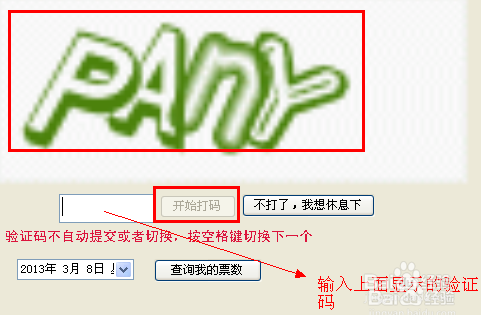 在家里网上可以做的兼职工作有哪些?