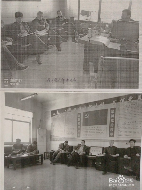 给打印机更换粉盒有哪些步骤